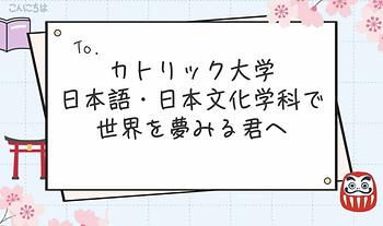 [학과소개] 2025년 학술제 영상콘테스트(현주하, 20학번)